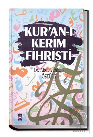 Kur\'an-ı Kerim Fihristi