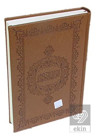 Kur'an-ı Kerim Hafız Boy İnce