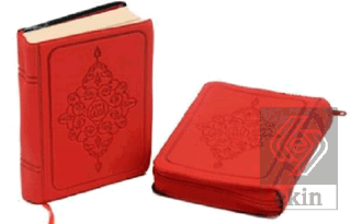 Kur\'an-ı Kerim (Kılıflı)