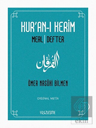 Kur'an-ı Kerim Meal Defter