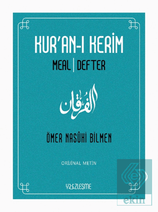 Kur'an-ı Kerim Meal Defter