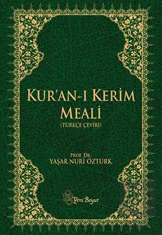 Kur\'an-ı Kerim Meali (Hafız Boy)