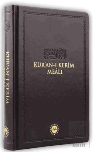 Kuran-ı Kerim Meali (Hafız Boy)