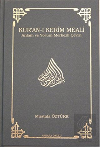 Kur\'an-ı Kerim Meali (Orta Boy)
