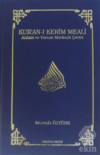 Kur\'an-ı Kerim Meali (Orta Boy)