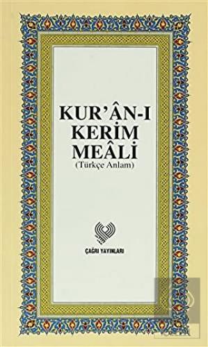 Kur\'an-ı Kerim Meali (Orta Boy)