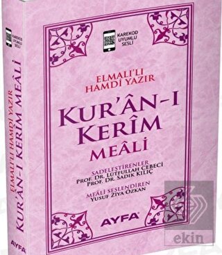 Kur'an-ı Kerim Meali (Roman Boy)