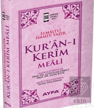 Kur'an-ı Kerim Meali (Roman Boy)