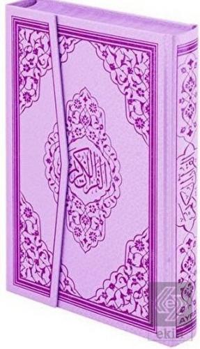 Kur'an-ı Kerim Orta Boy Bilgisayarlı 2 Renk Mühürl