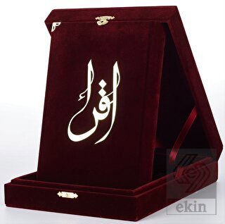 Kur'an-ı Kerim (Orta Boy-Kadife Kutulu Bordo Renk)