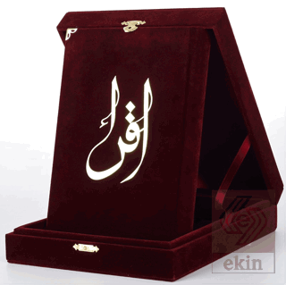 Kur'an-ı Kerim (Orta Boy-Kadife Kutulu Bordo Renk)