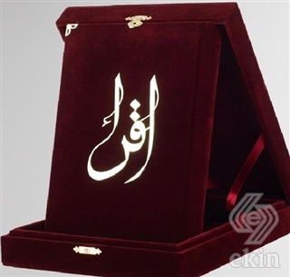 Kur'an-ı Kerim (Orta Boy-Kadife Kutulu Bordo Renk)