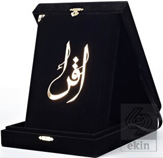 Kur'an-ı Kerim (Orta Boy-Kadife Kutulu Siyah Renk)