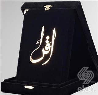 Kur'an-ı Kerim (Orta Boy-Kadife Kutulu Siyah Renk)