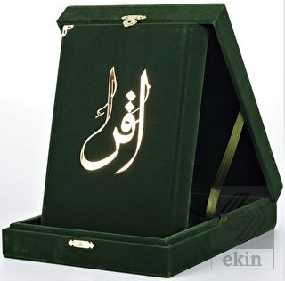 Kur'an-ı Kerim (Orta Boy-Kadife Kutulu Zümrüt Yeşi