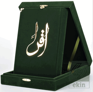 Kur'an-ı Kerim (Orta Boy-Kadife Kutulu Zümrüt Yeşi