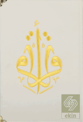 Kur'an-ı Kerim Orta Boy Kadife Nakışlı (Beyaz Kapa