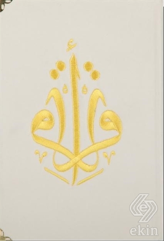 Kur'an-ı Kerim Orta Boy Kadife Nakışlı (Beyaz Kapa