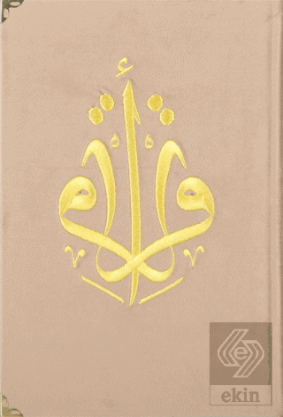 Kur'an-ı Kerim Orta Boy Kadife Nakışlı (Vizon Kapa