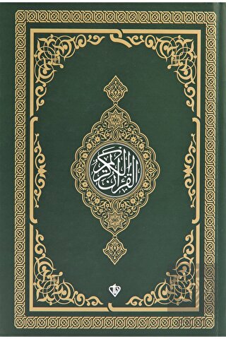 Kur'an-ı Kerim Orta Boy (Yeşil)