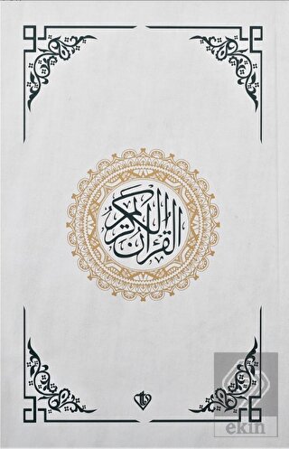 Kur'an-ı Kerim Rahle Boy (4 Renk Beyaz)