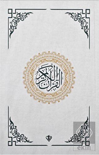 Kur'an-ı Kerim Rahle Boy (4 Renk Beyaz)