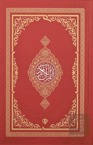 Kur'an-ı Kerim Rahle Boy (4 Renk Kırmızı)