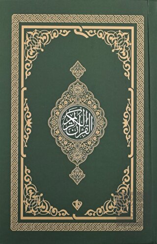 Kur'an-ı Kerim Rahle Boy (4 Renk Yeşil)