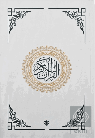 Kur'an-ı Kerim Renkli Hafız Boy Beyaz