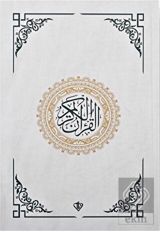 Kur'an-ı Kerim Renkli Hafız Boy Beyaz