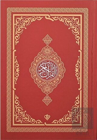 Kur'an-ı Kerim Renkli Hafız Boy Kırmızı