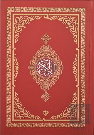 Kur'an-ı Kerim Renkli Roman Boy Kırmızı