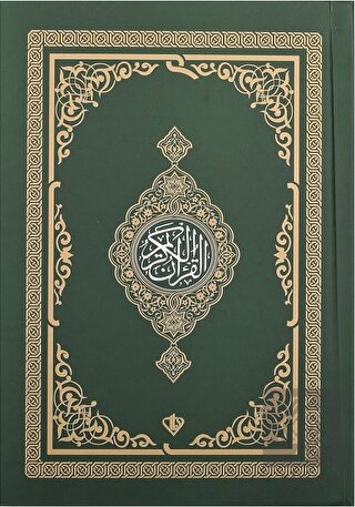 Kur'an-ı Kerim Renkli Roman Boy Yeşil