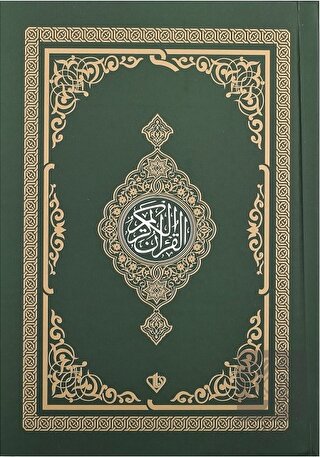 Kur'an-ı Kerim Renkli Roman Boy Yeşil