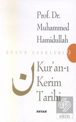 Kur\'an-ı Kerim Tarihi
