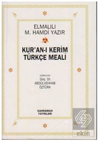 Kur\'an-ı Kerim Türkçe Meali (2. Hamur)