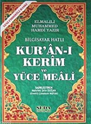 Kur'an-ı Kerim Ve Meali Hafız Boy (Kod:148)