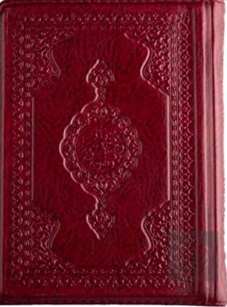 Kur'an-ı Kerim ve Muhtasar Meali (Çanta Boy, Kılıf