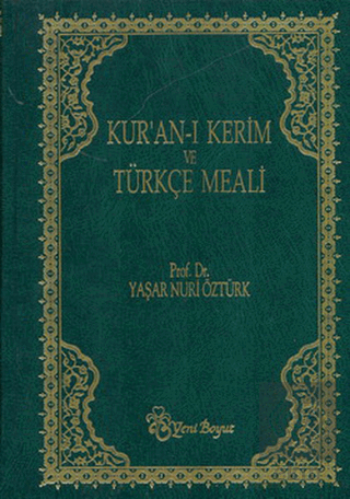 Kur\'an-ı Kerim ve Türkçe Meali (Metinli Büyük Boy)