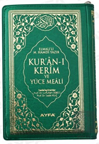 Kur'an-ı Kerim ve Yüce Meali 2 Renk Ayfa170