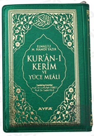 Kur'an-ı Kerim ve Yüce Meali 2 Renk Ayfa170