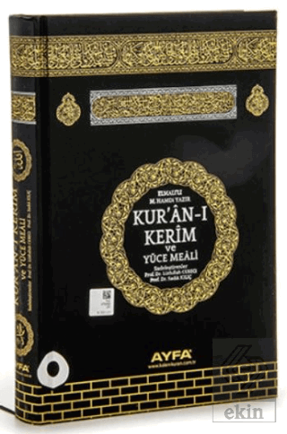 Kur'an-ı Kerim ve Yüce Meali (Ayfa172 Orta Boy 2 R