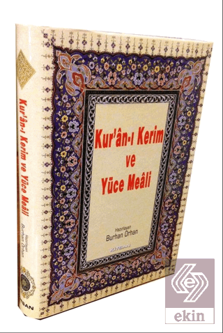 Kur'an-ı Kerim ve Yüce Meali (Orta Boy)