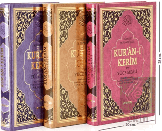 Kur'an-ı Kerim ve Yüce Meali Rahle Boy Ayfa173