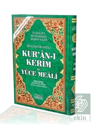 Kur\'an-ı Kerim ve Yüce Meali ( Rahle Boy, Kod: 150