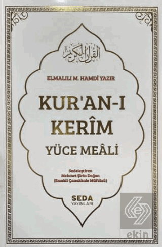 Kuran-ı Kerim Yüce Meali (Kod: 207)