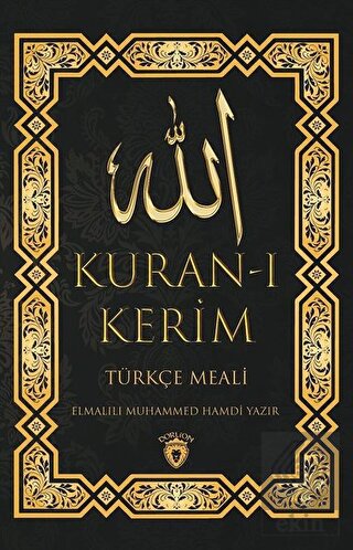 Kuran-ı Kerim