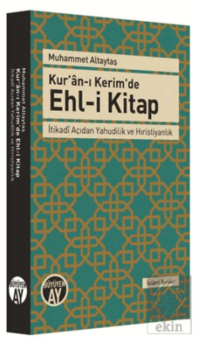 Kur\'an-ı Kerim\'de Ehl-i Kitap