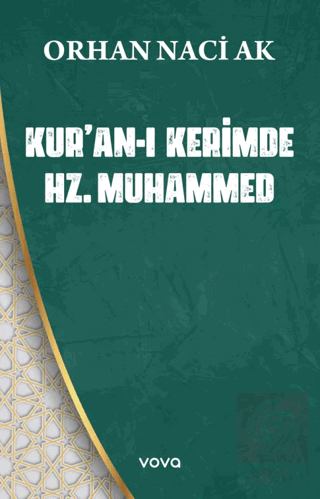 Kur'an-ı Kerimde Hz. Muhammed