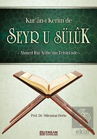 Kur'an-ı Kerim'de Seyr u Süluk